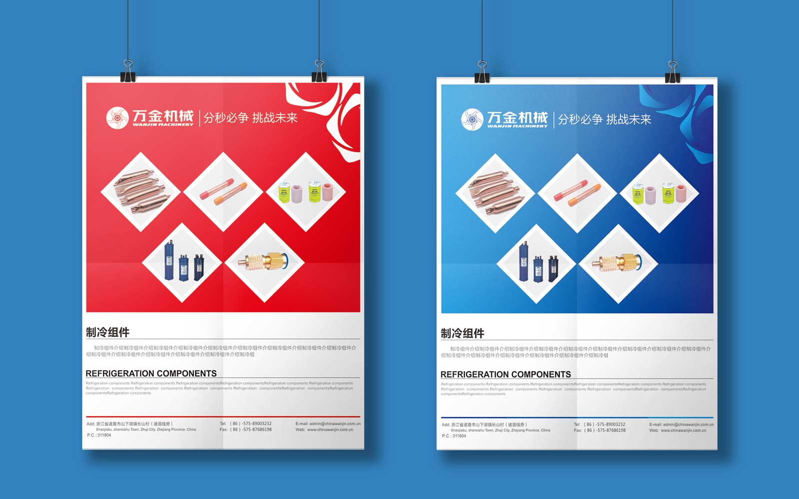 一定不要忽視VI設(shè)計(jì)對于品牌的重要性！