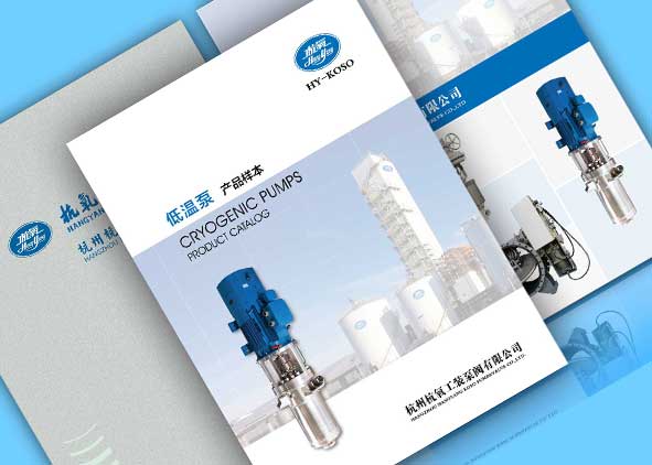 機(jī)械設(shè)備畫冊(cè)設(shè)計(jì)發(fā)展也很迅速