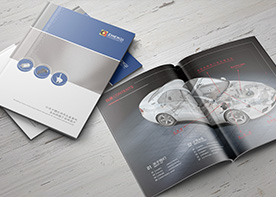 設計一本畫冊設計公司預算多少？