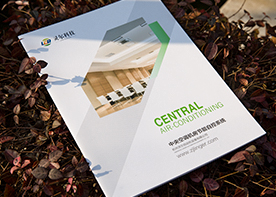 杭州畫冊設(shè)計(jì)費(fèi)用高低的影響因素