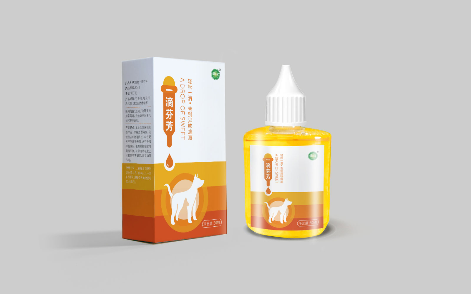 杭州石特包裝設計品牌