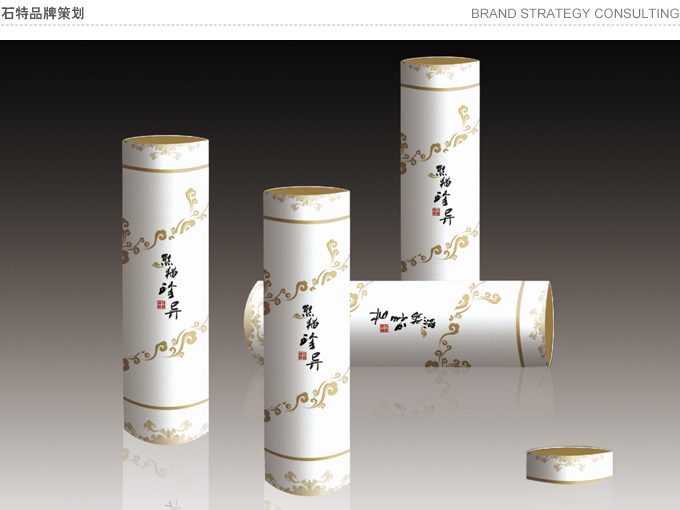 怎樣將產(chǎn)品包裝設(shè)計做得更加環(huán)保