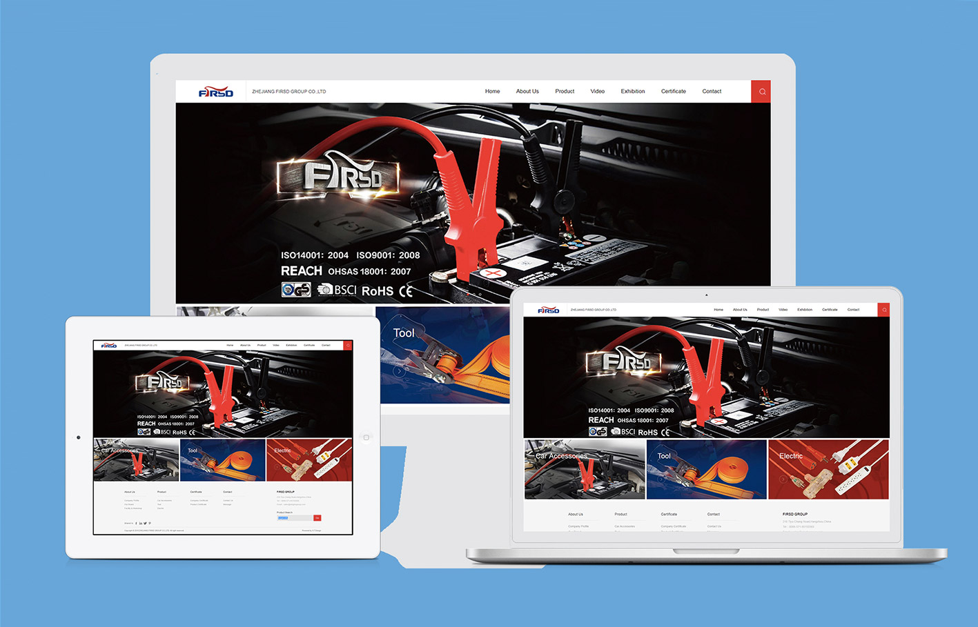 高端品牌網站設計助力打造品牌知名度