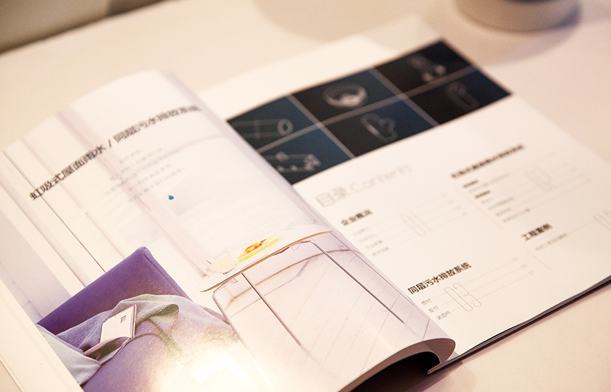 如何比較畫(huà)冊(cè)設(shè)計(jì)公司