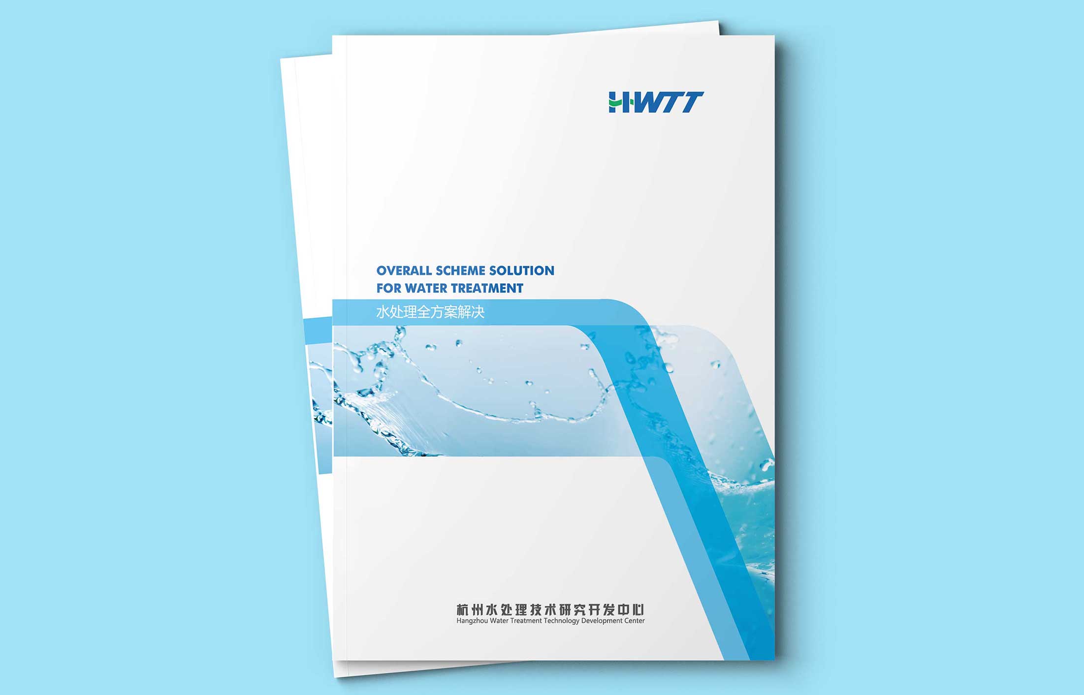 環(huán)保畫冊設(shè)計應該有哪些內(nèi)容