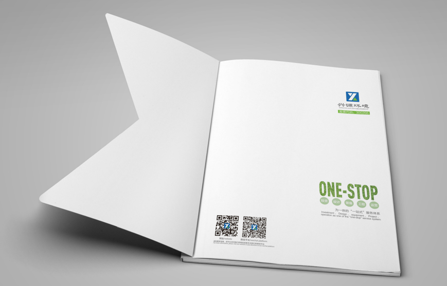 畫冊設(shè)計(jì)的四個(gè)標(biāo)準(zhǔn)