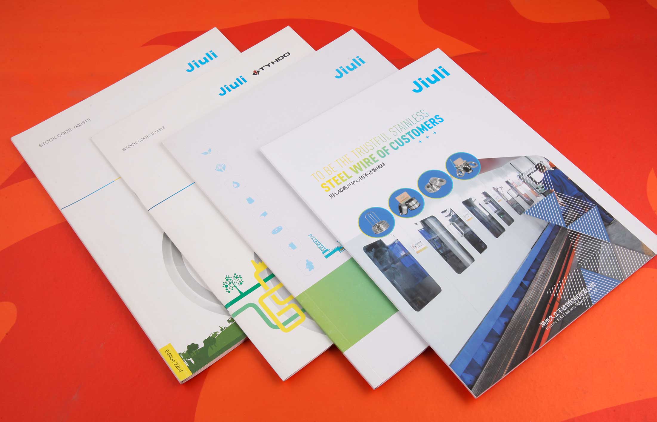 畫(huà)冊(cè)設(shè)計(jì)的幾個(gè)風(fēng)格