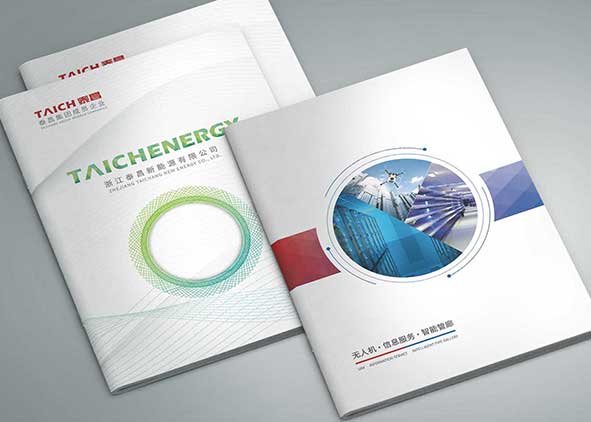 公司畫冊設(shè)計中要表達(dá)的重要性