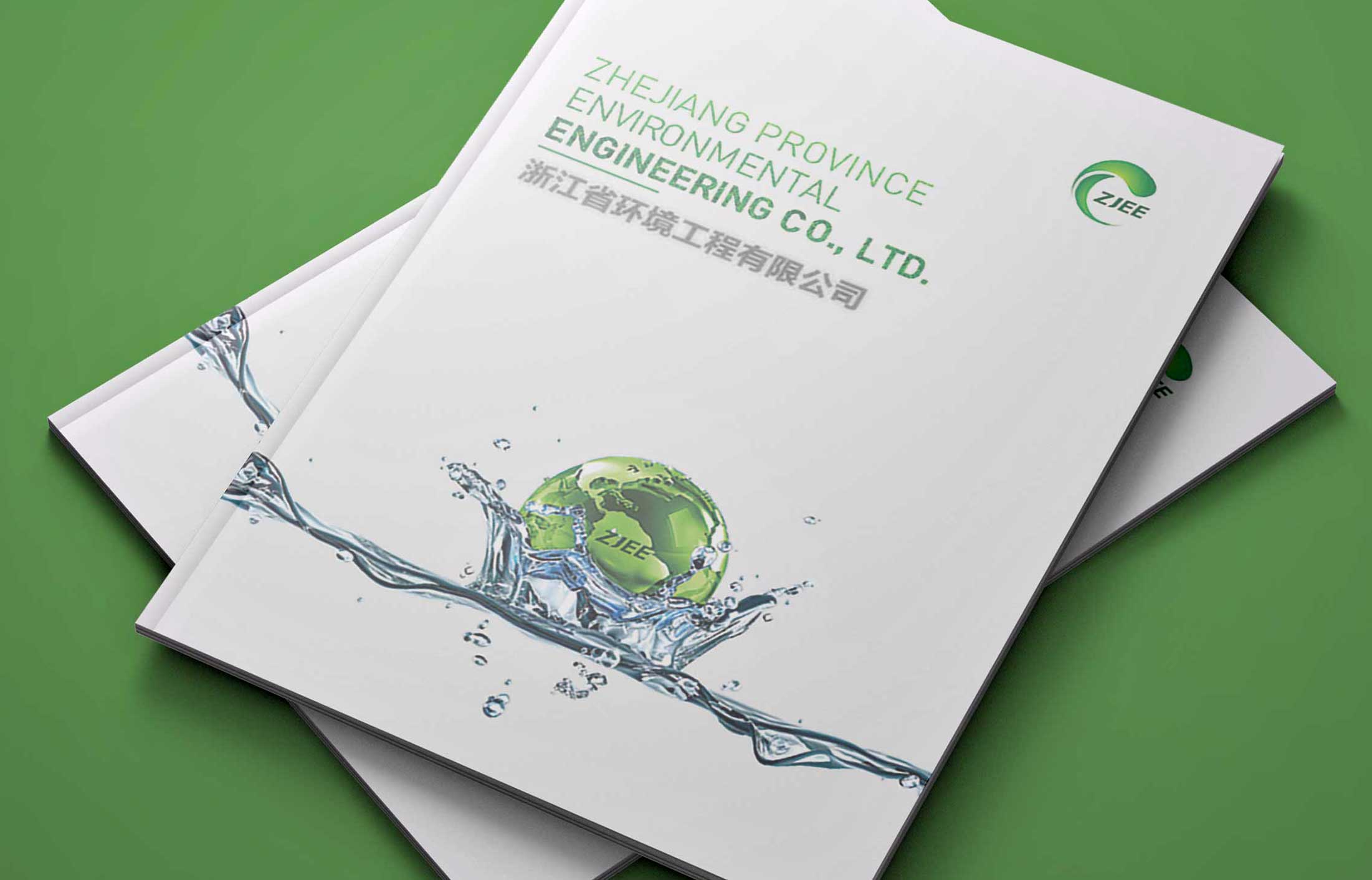 關(guān)于畫冊設(shè)計排版技巧