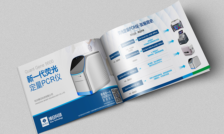 設(shè)計師需要掌握畫冊設(shè)計當中的印刷技術(shù)