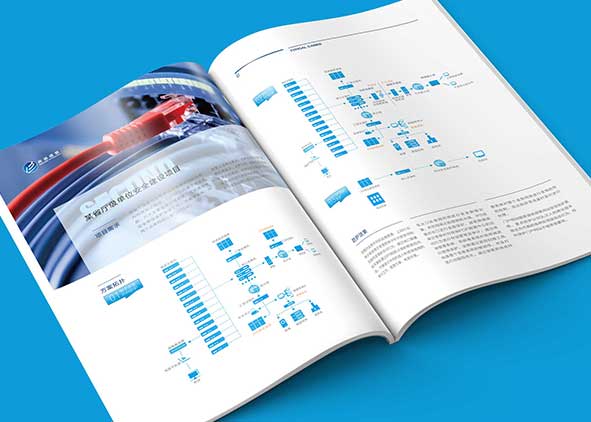 一般宣傳冊需要多少錢？