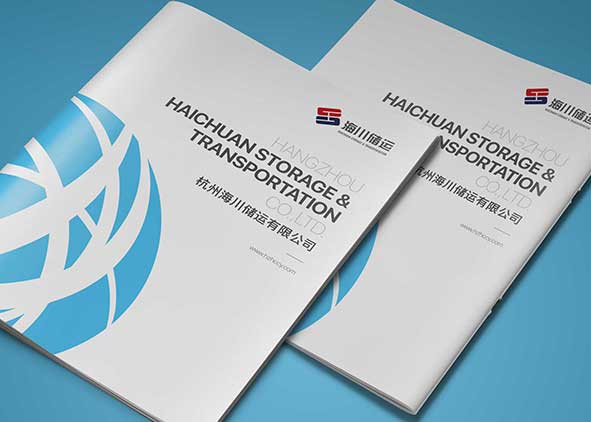 企業(yè)宣傳冊(cè)樣本彩頁(yè)需要哪些資料？