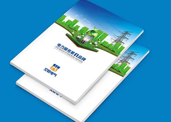 畫冊版面的設(shè)計有哪些技法？