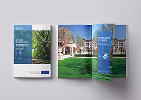 企業(yè)宣傳冊設(shè)計追求整體感