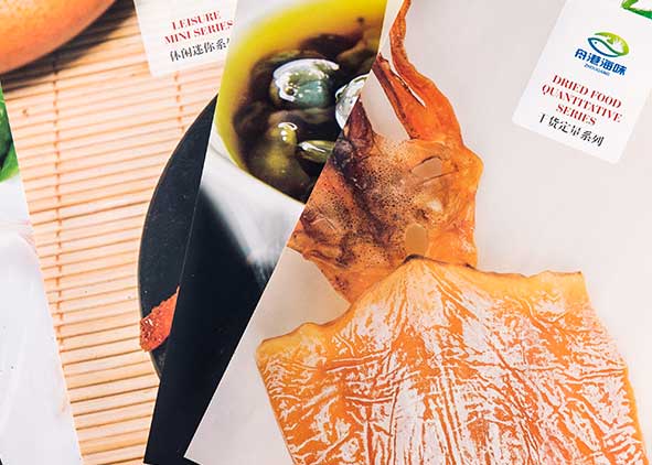 企業(yè)宣傳冊設(shè)計如何正確符合要求