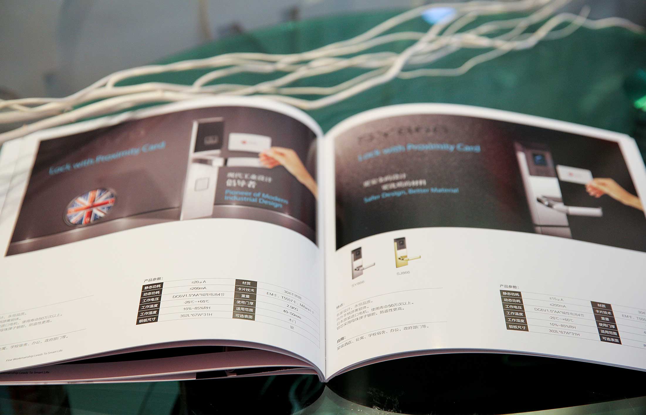 企業(yè)畫冊設(shè)計與企業(yè)相結(jié)合