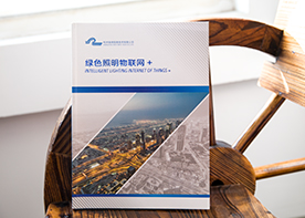 高檔的宣傳冊設計制作如何進行？