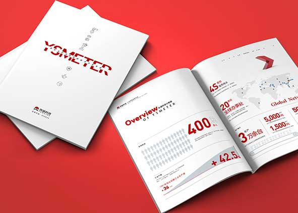 用哪些構成要素來設計產品畫冊？