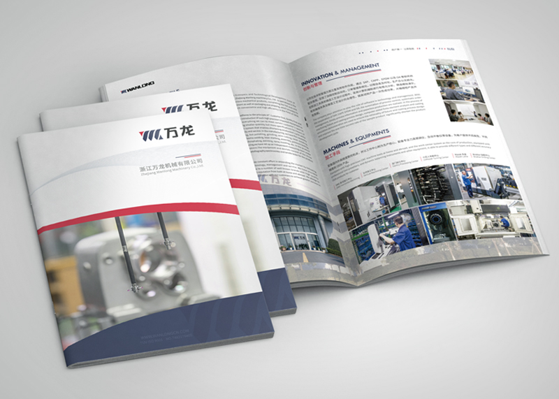 高檔的畫冊設(shè)計(jì)有意義的元素有哪些