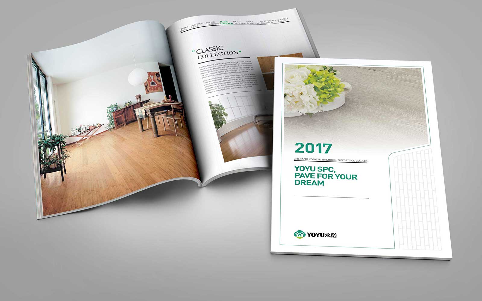 傳統與現代畫冊設計的聯系