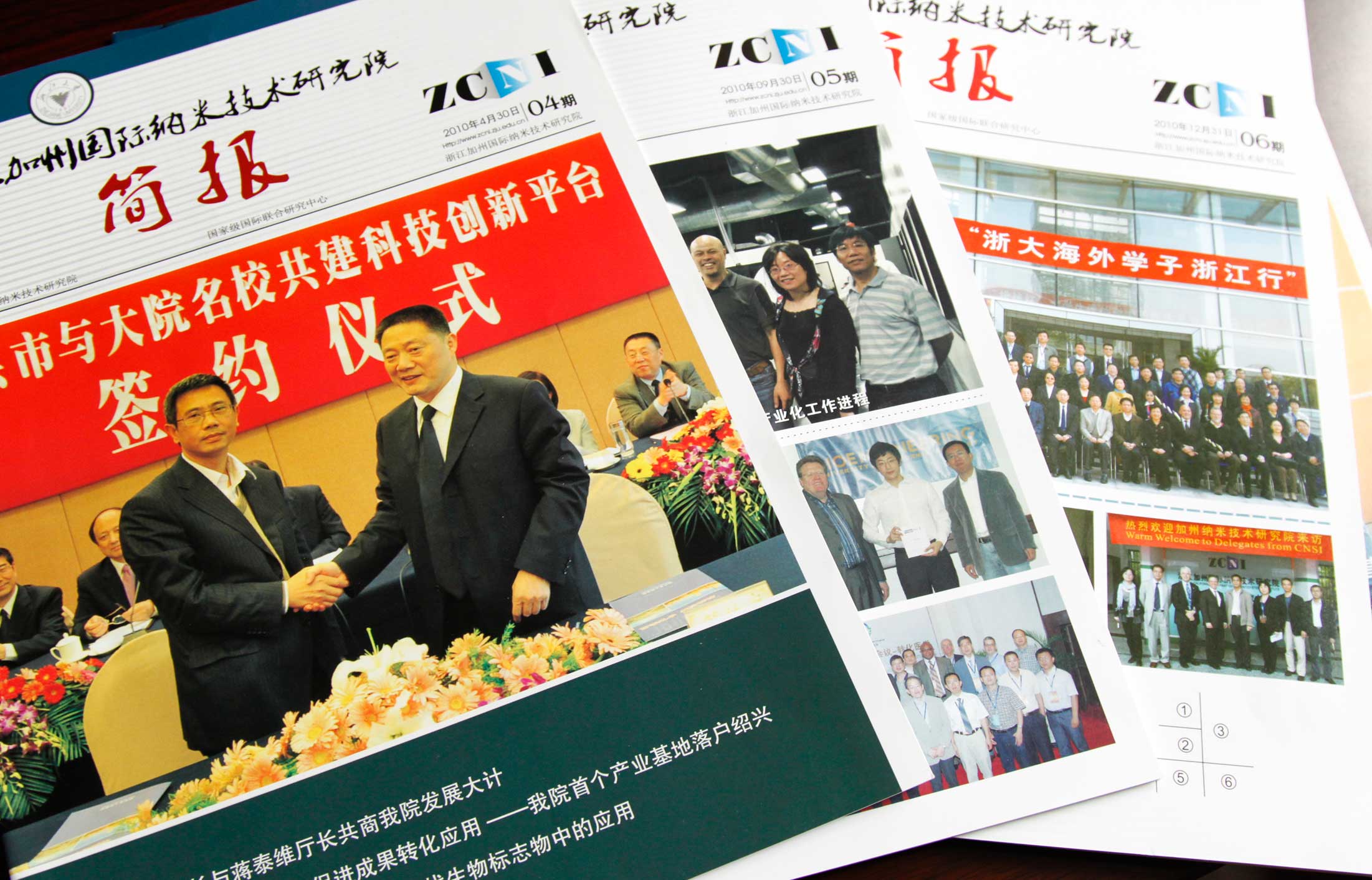 企業(yè)年報畫冊設(shè)計的特點有哪些？