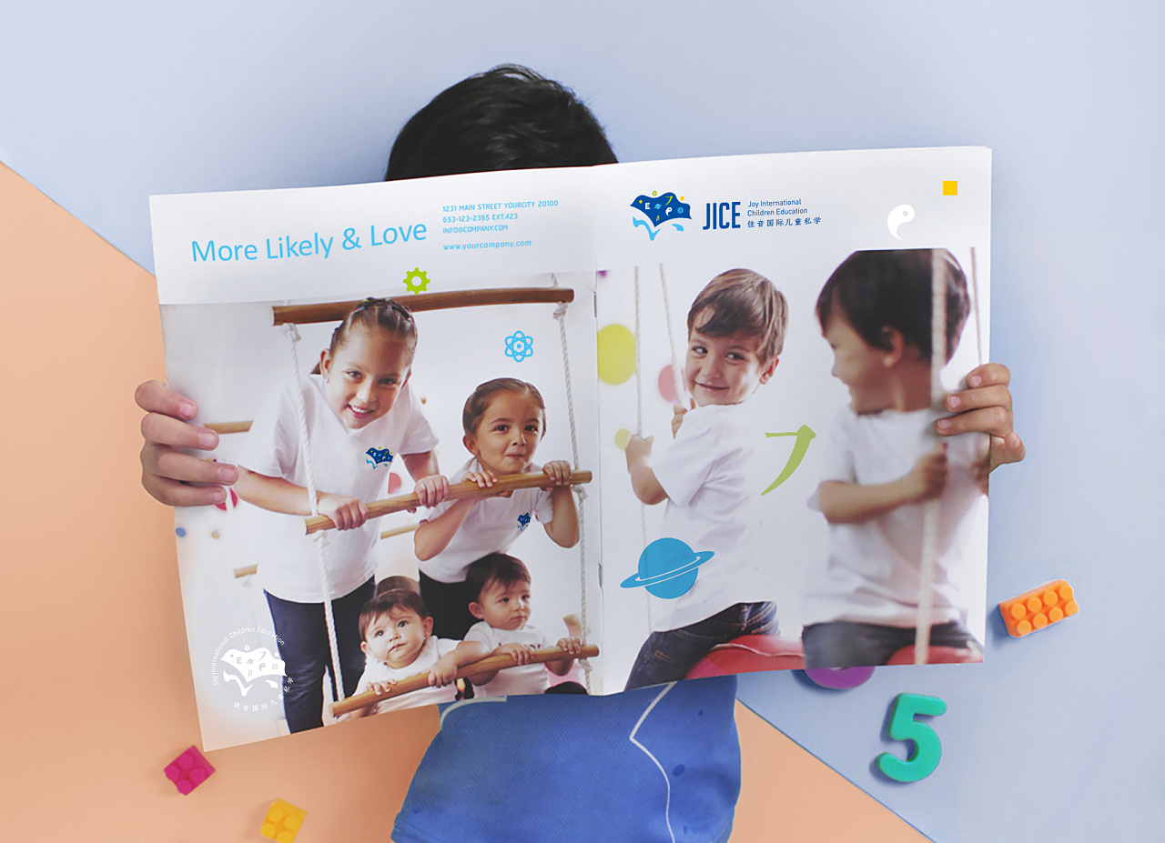 vi視覺設計全套項目內容清單都有什么？