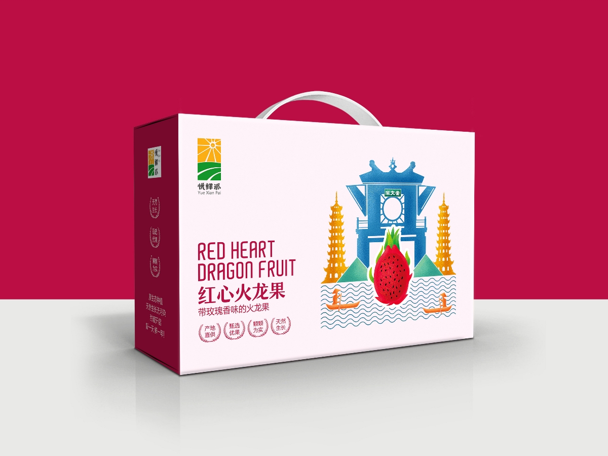 火龍果創意包裝設計要引起消費者的關注