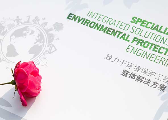 畫冊設(shè)計中的幾大原理是什么?