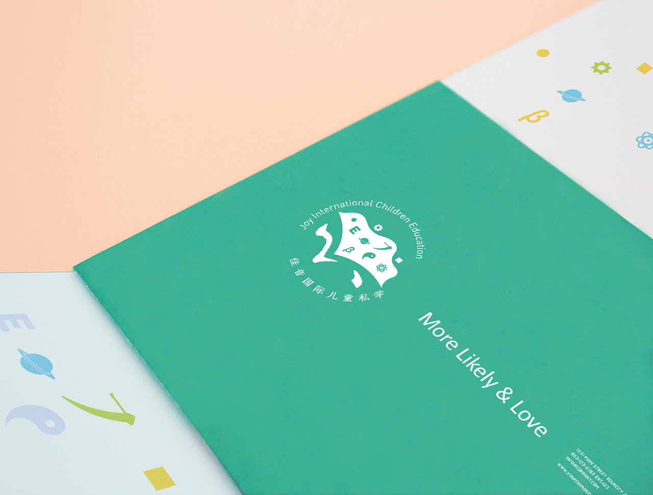 品牌廣告全案公司是如何改進VI設計后面的細節？