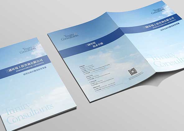 畫冊(cè)設(shè)計(jì)在杭州找哪家公司好呢