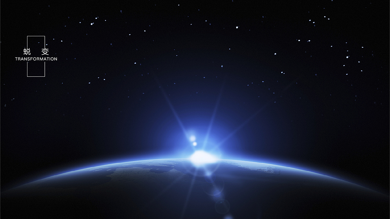 品牌定位包括哪些方面？