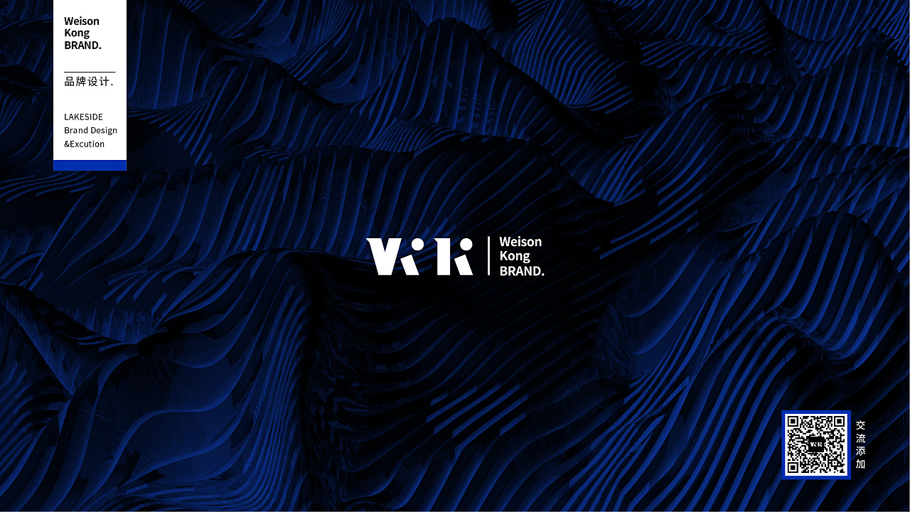 如何得到品牌咨詢公司的聯(lián)系方式?