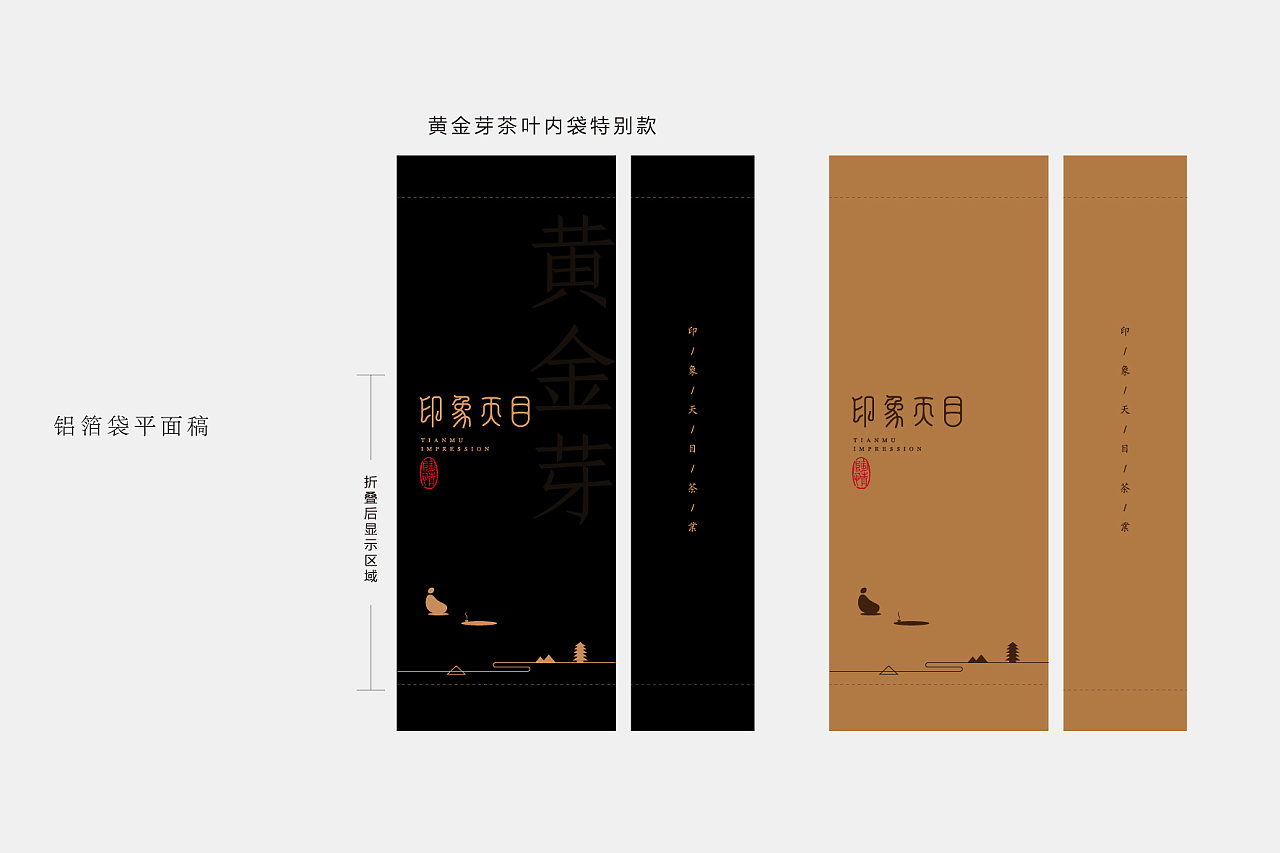 杭州品牌戰略定位公司選擇技巧有哪些？