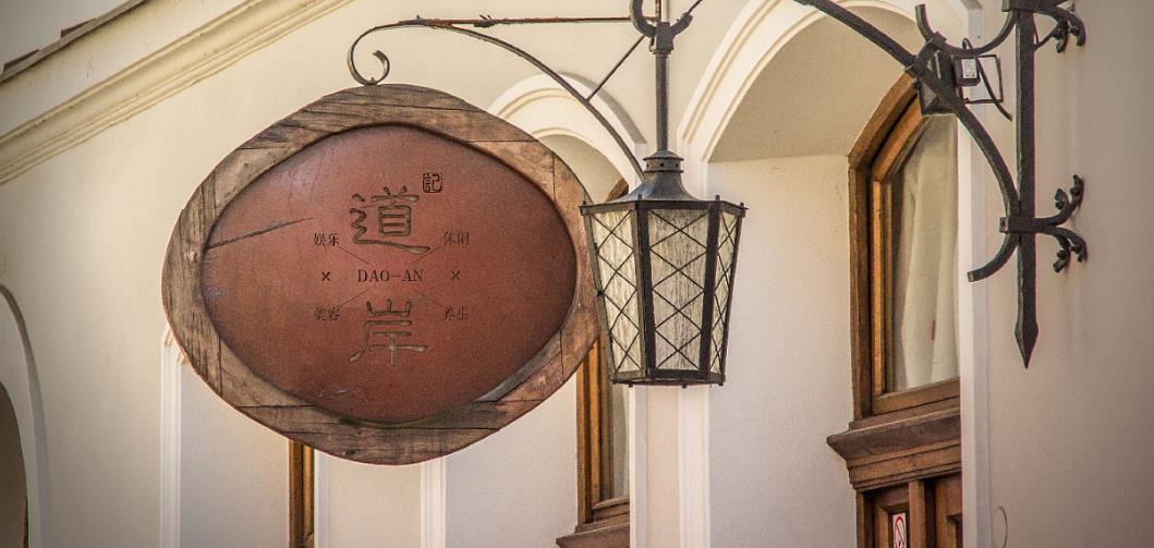 品牌命名的優(yōu)勢有哪些？