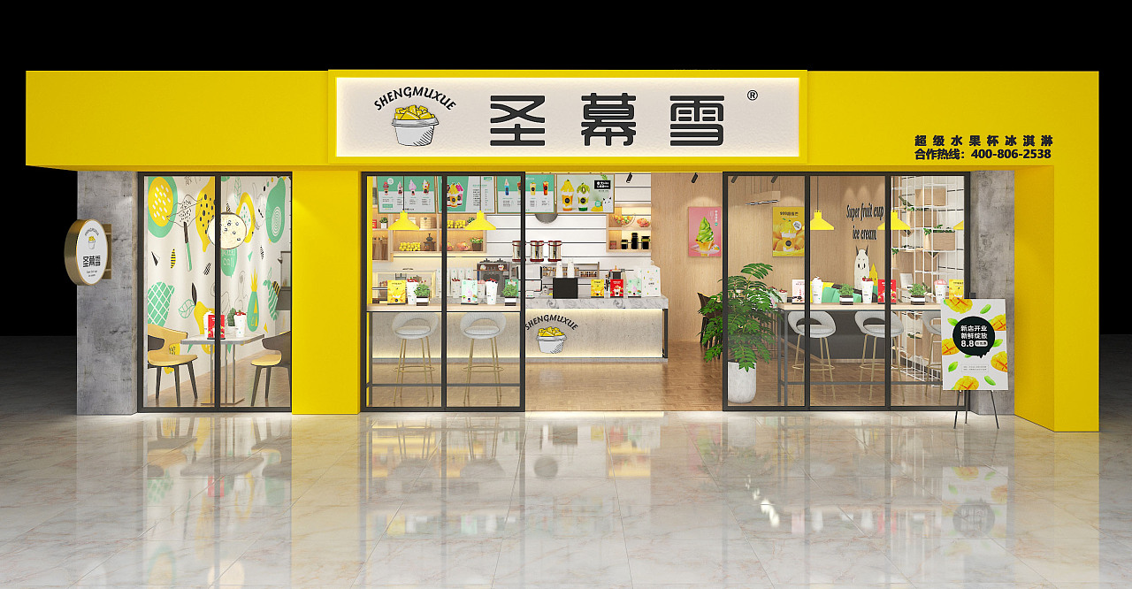 品牌命名原則有幾個?