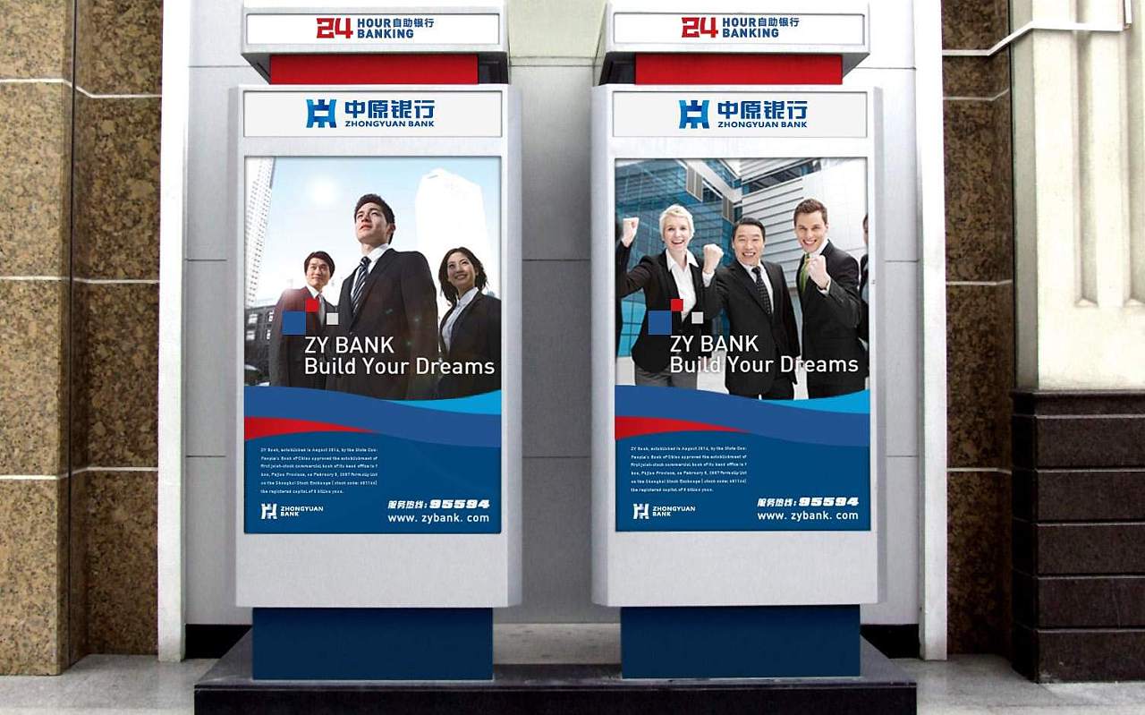 如何理解定位？