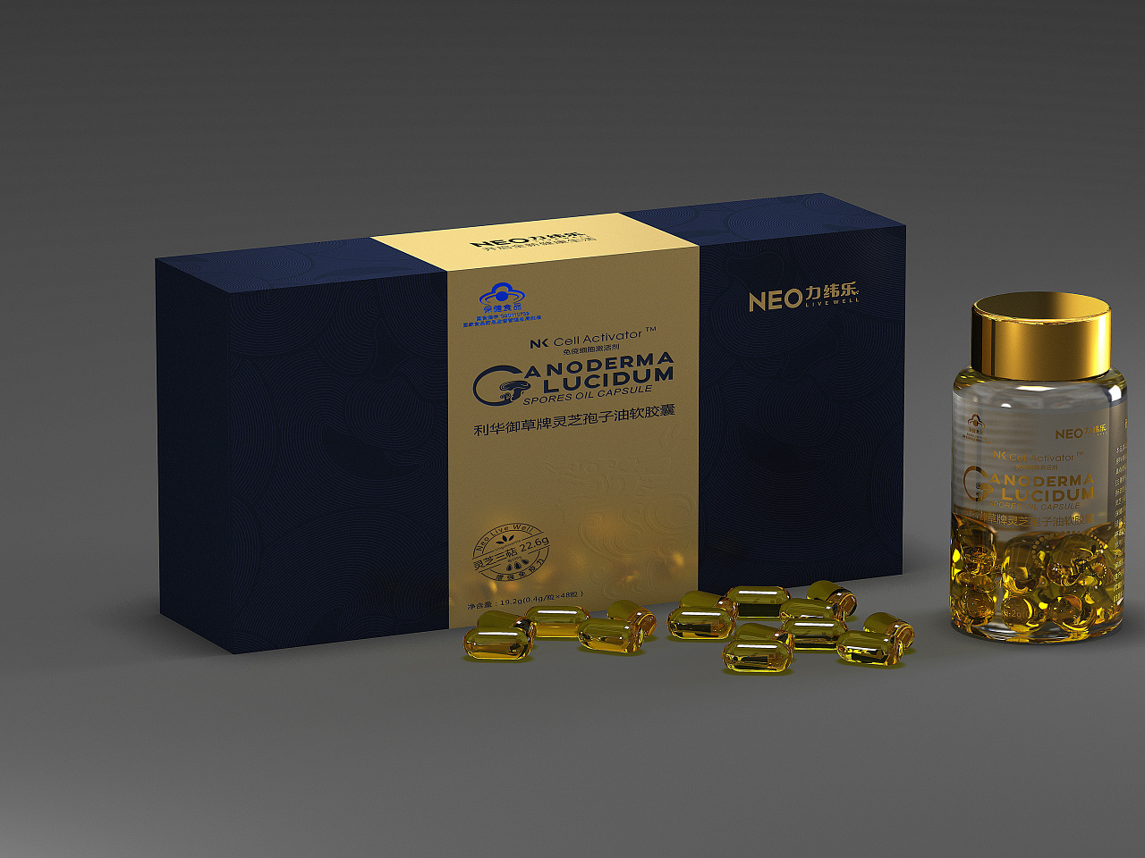 為什么要對新產(chǎn)品進(jìn)行定位策略？