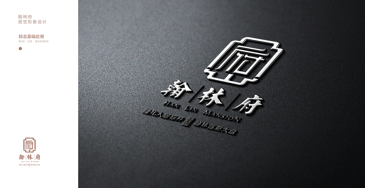 產品營銷策劃的步驟是什么?