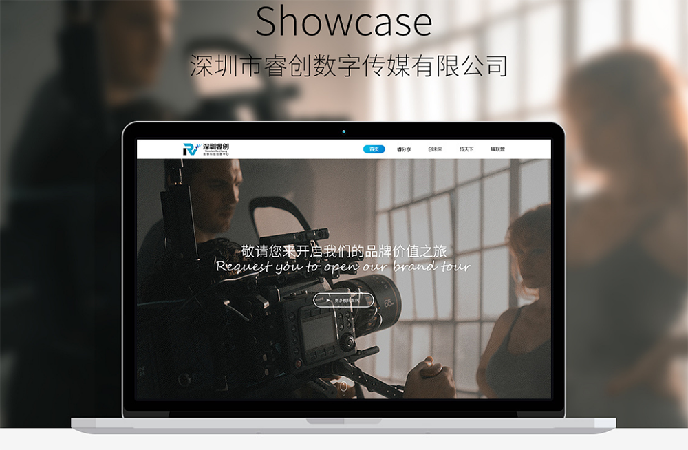 排名靠前的營(yíng)銷策劃公司有哪些？