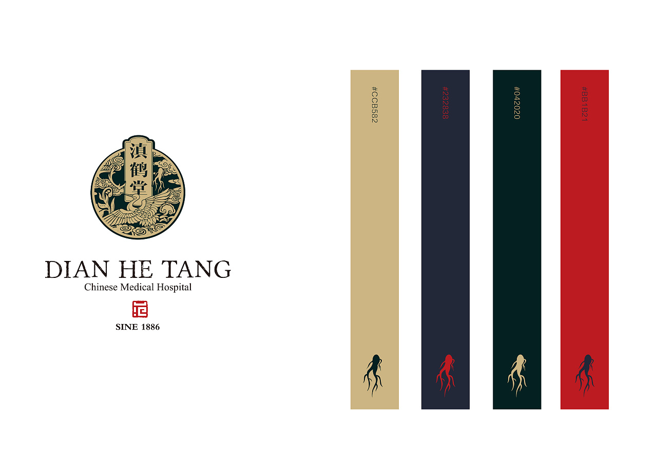 營銷策劃公司為企業(yè)策劃是要注意什么?