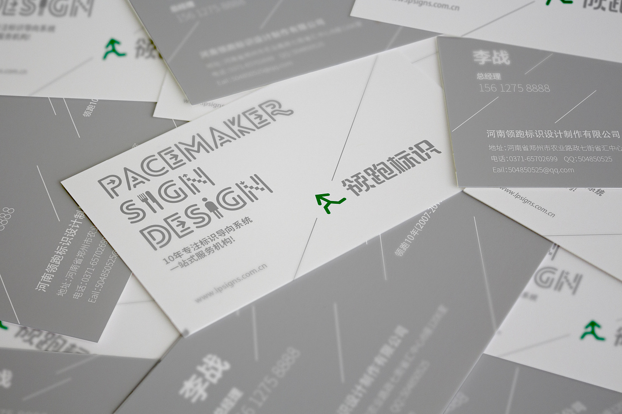 營銷策劃公司哪家好？&mdash;&mdash;石特廣告策劃公司