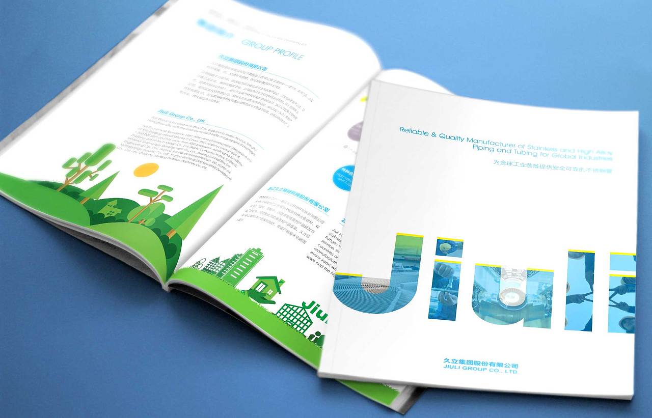 產(chǎn)品推廣營(yíng)銷需要策劃嗎?