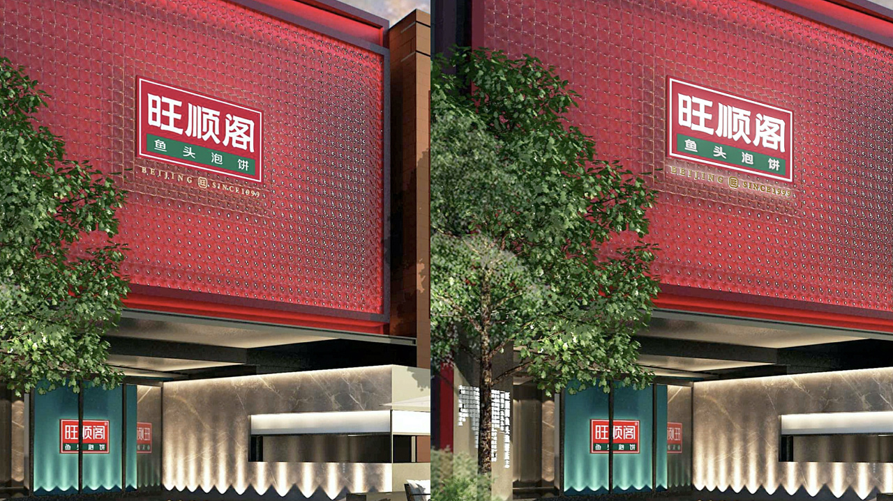 品牌設(shè)計(jì)公司會(huì)營(yíng)銷方案的制定&mdash;杭州石特廣告策劃有限公司