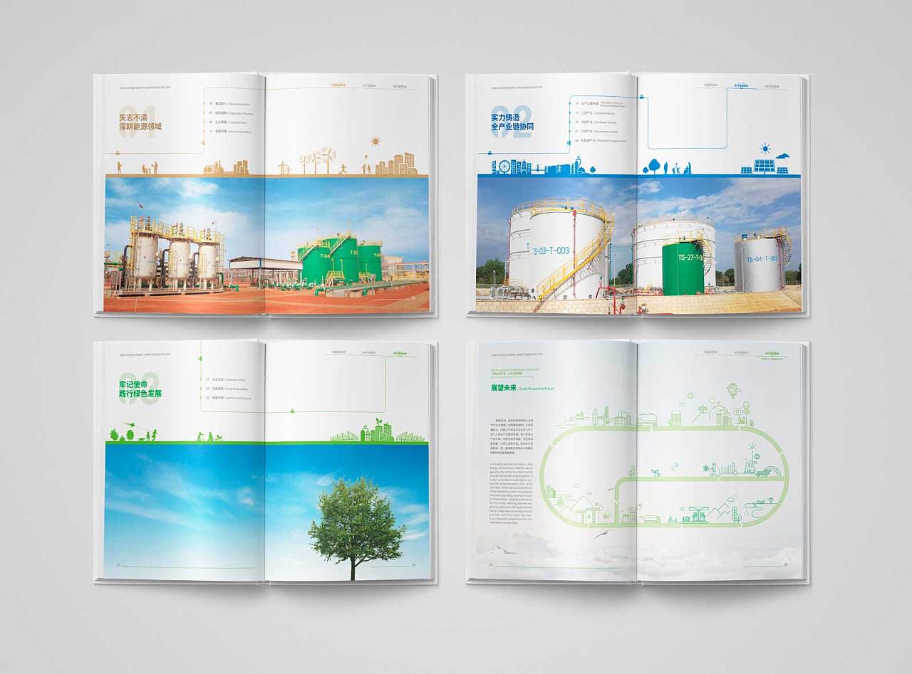 經(jīng)濟危機時企業(yè)的營銷策略如何變化？