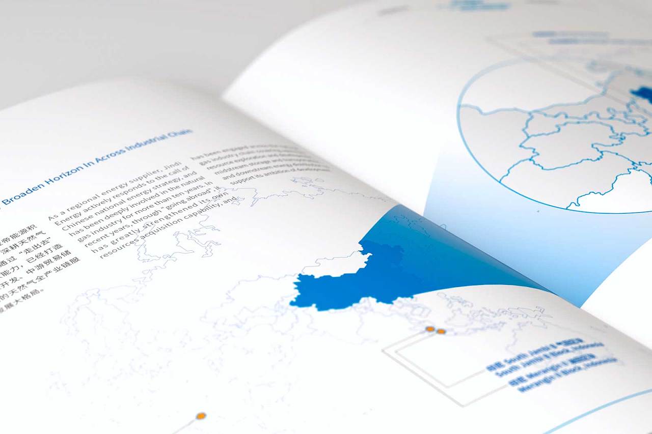 保持公司競(jìng)爭(zhēng)力的營(yíng)銷(xiāo)創(chuàng)意