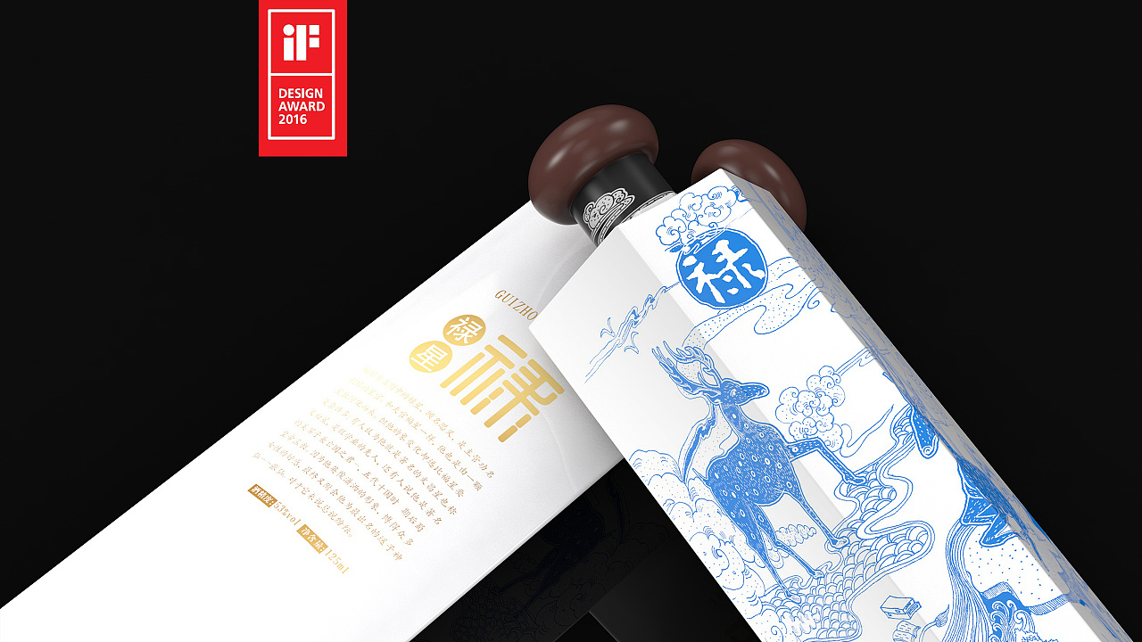 電子營銷的做法？