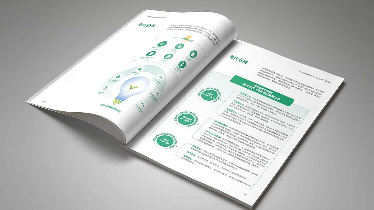 娛樂(lè)營(yíng)銷(xiāo)模式是什么？