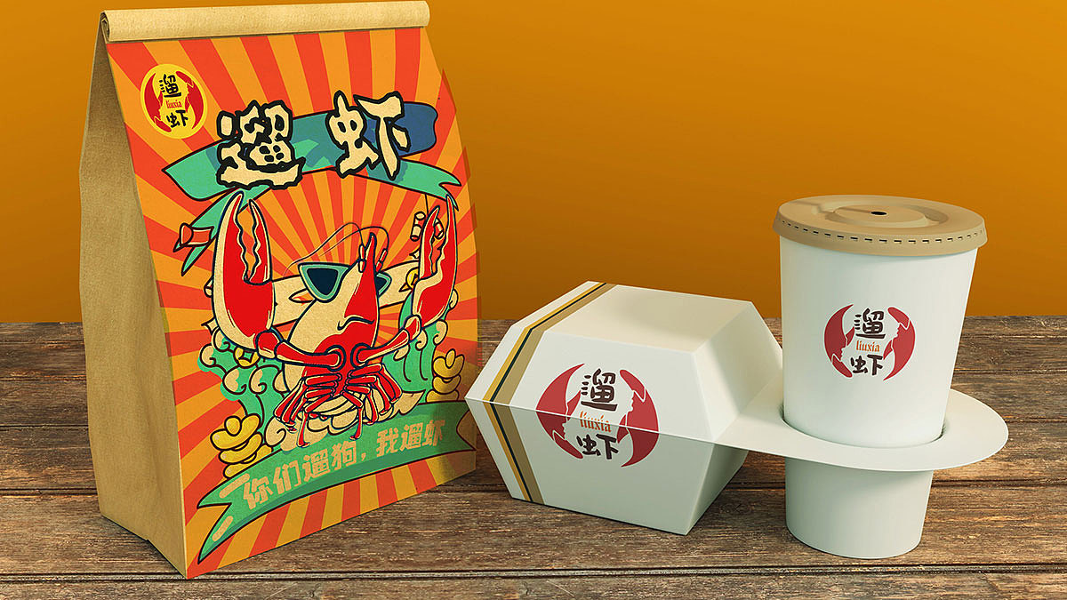 渣打:公益營銷的開拓者