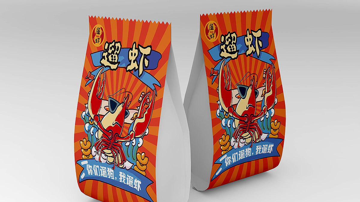 數(shù)字營銷時代,怎么贏得消費者