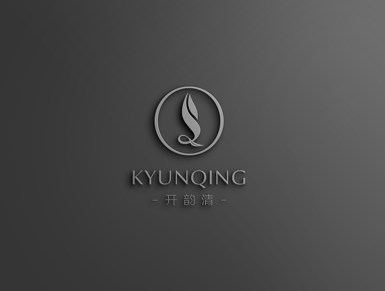 個性化營銷的路標有哪些？